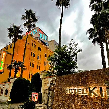Hotel Kid Kasukabe Exteriör bild